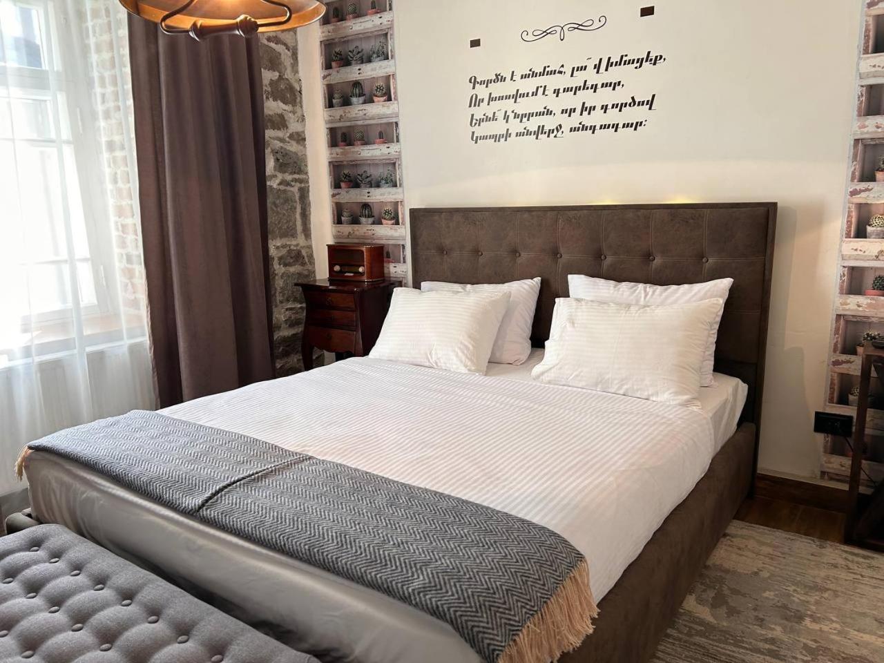 Hnameni Stepanavan Guesthouse - Hotel Екстер'єр фото
