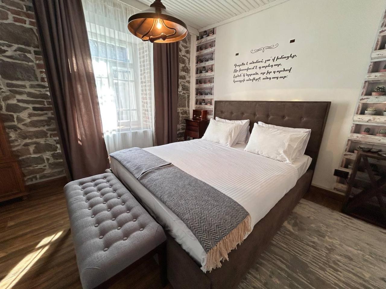 Hnameni Stepanavan Guesthouse - Hotel Екстер'єр фото