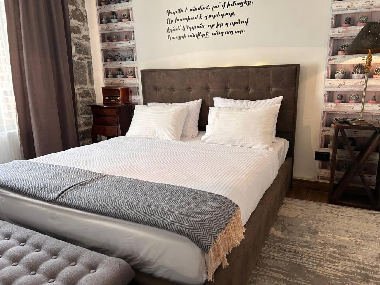 Hnameni Stepanavan Guesthouse - Hotel Екстер'єр фото