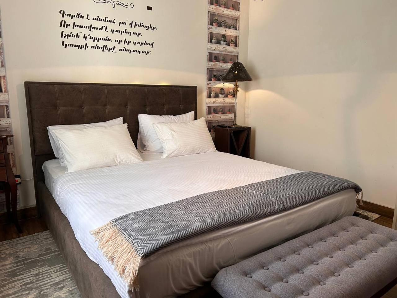 Hnameni Stepanavan Guesthouse - Hotel Екстер'єр фото