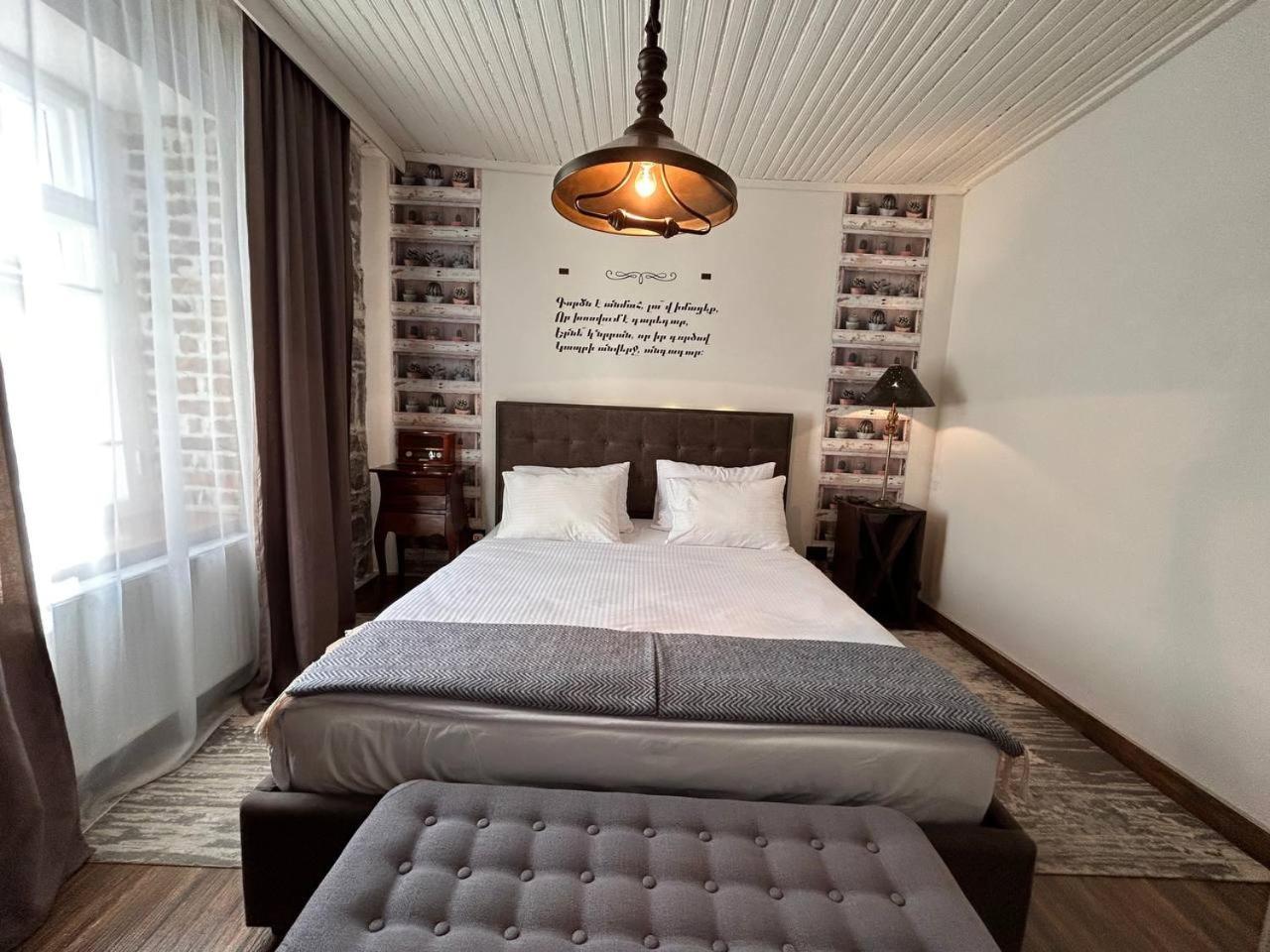 Hnameni Stepanavan Guesthouse - Hotel Екстер'єр фото