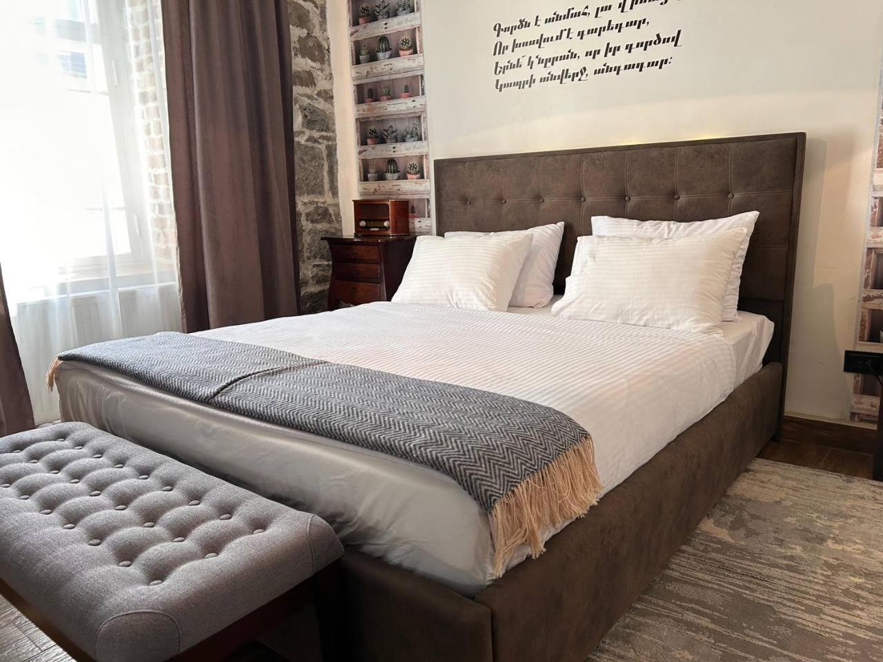 Hnameni Stepanavan Guesthouse - Hotel Екстер'єр фото